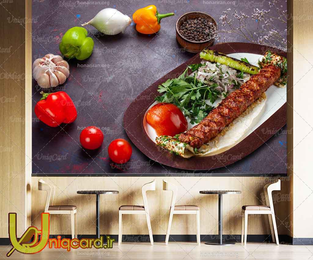 طرح لایه باز پوستردیواری رستوران و کبابی با طرح دیس کباب کوبیده و سبزیجات