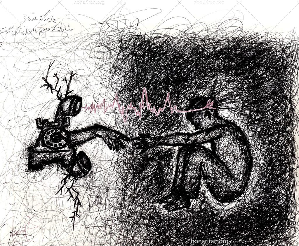 نقاشی مشاور