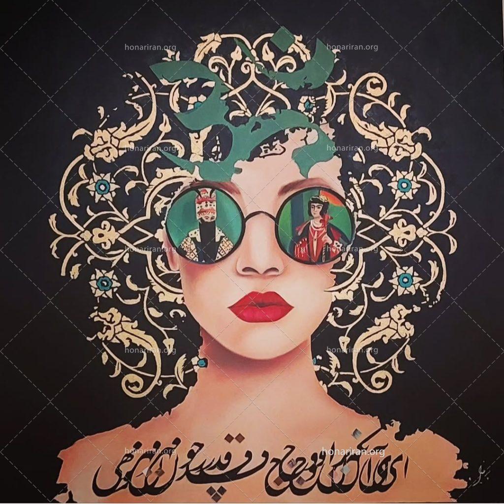 تابلو رنگ روغن پرنیا