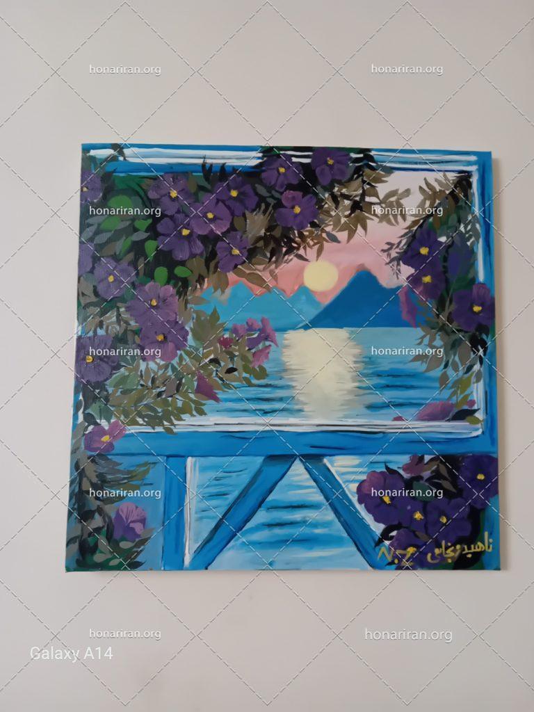 تابلو نقاشی پنجره ی بهشت