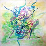 تابلو نستعلیق اتحاد تفاوتها