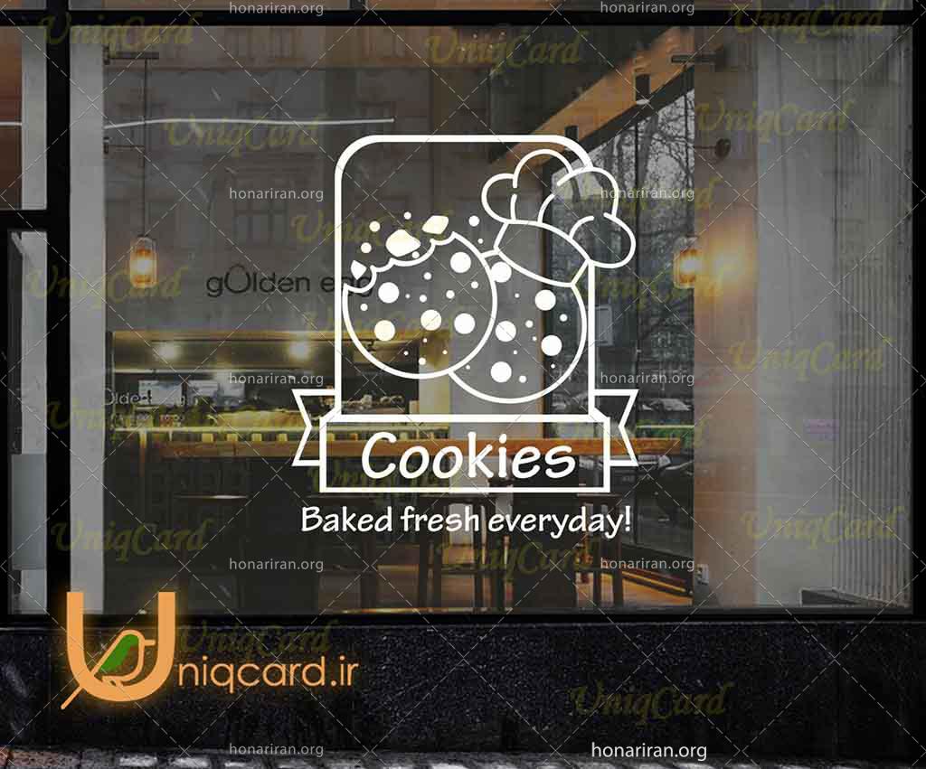 طرح لایه باز استیکر و برچسب دیوار و شیشه کافی شاپ با طرح کلوچه بیکری