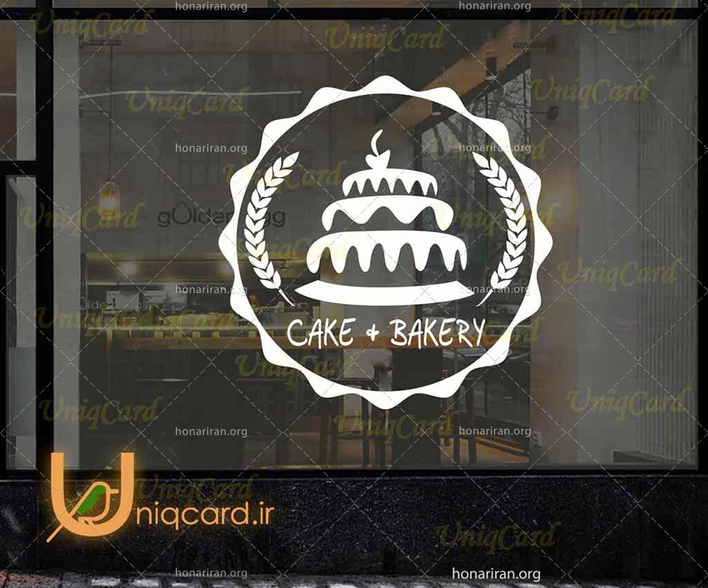 طرح لایه باز استیکر و برچسب دیوار و شیشه بیکری و شیرینی فروشی با طرح کیک خامه ای