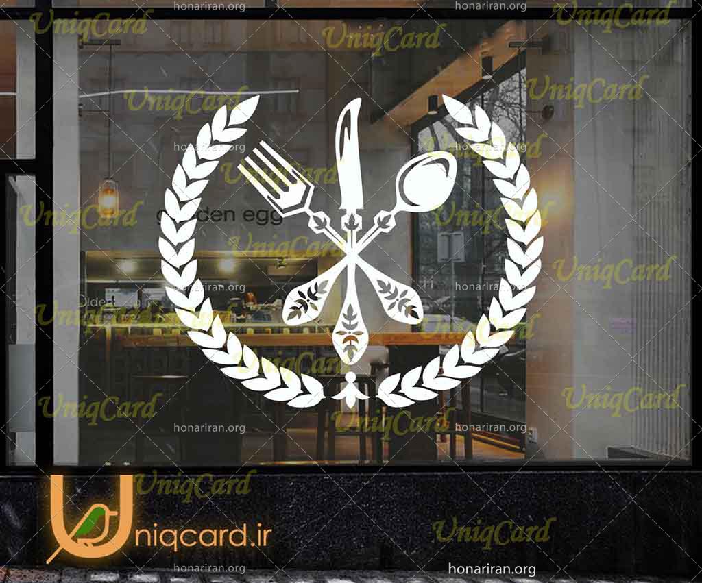 طرح لایه باز استیکر و برچسب شیشه رستوران با طرح کارد و قاشق و چنگال کلاسیک