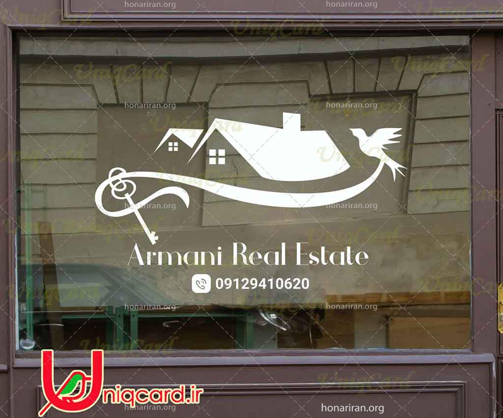 طرح لایه باز استیکر و برچسب شیشه مشاور املاک با طرح کلید و پرنده و خانه