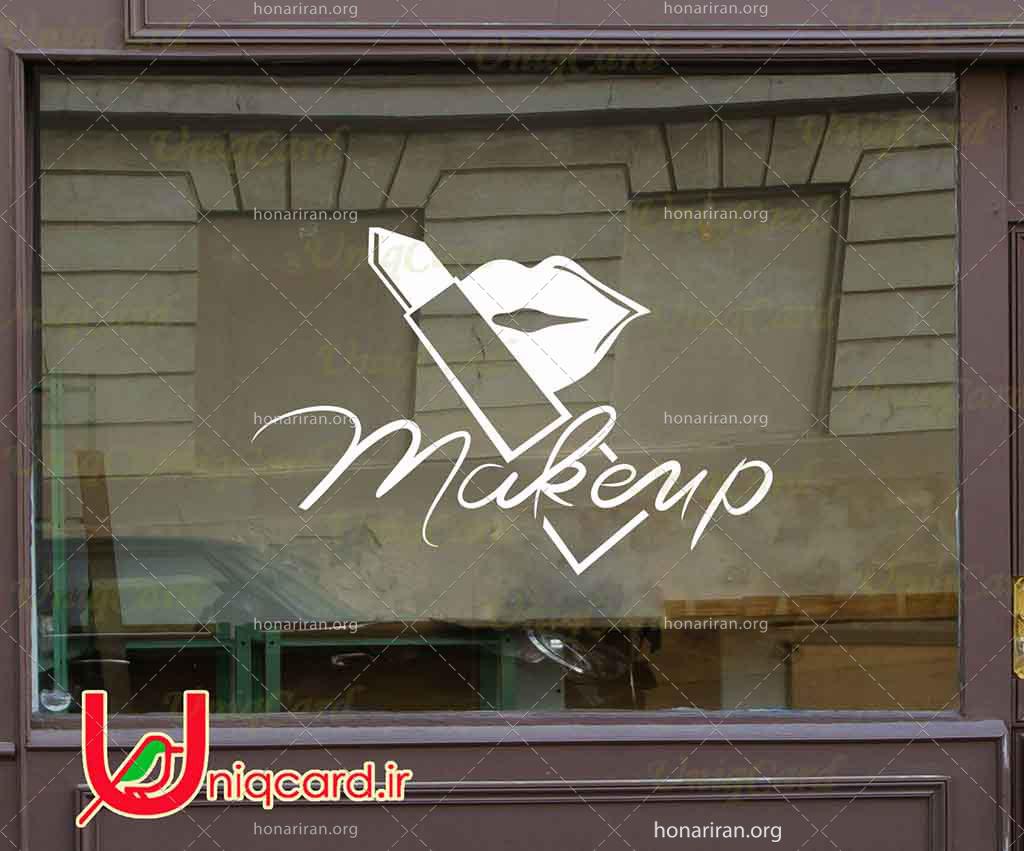 فایل لایه باز استیکر و برچسب شیشه فروشگاه لوازم آرایشی با طرح لب و رژلب
