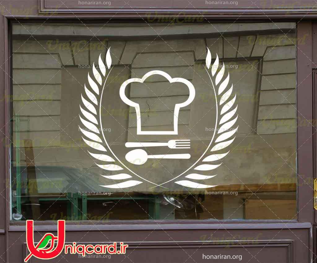 طرح لایه باز استیکر و برچسب شیشه رستوران با طرح قاشق و چنگال و کلاه سرآشپز