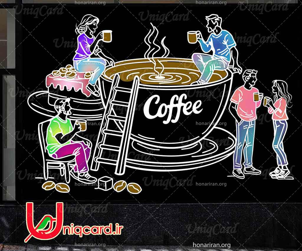 طرح لایه باز استیکر و برچسب دیوار و شیشه کافی شاپ با طرح پسر و دختر در کافه فنجونی