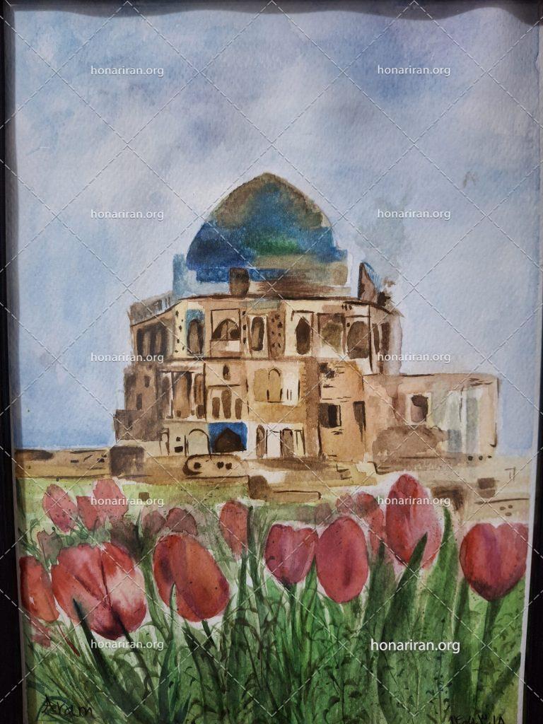 تابلو آبرنگ گنبد سلطانیه