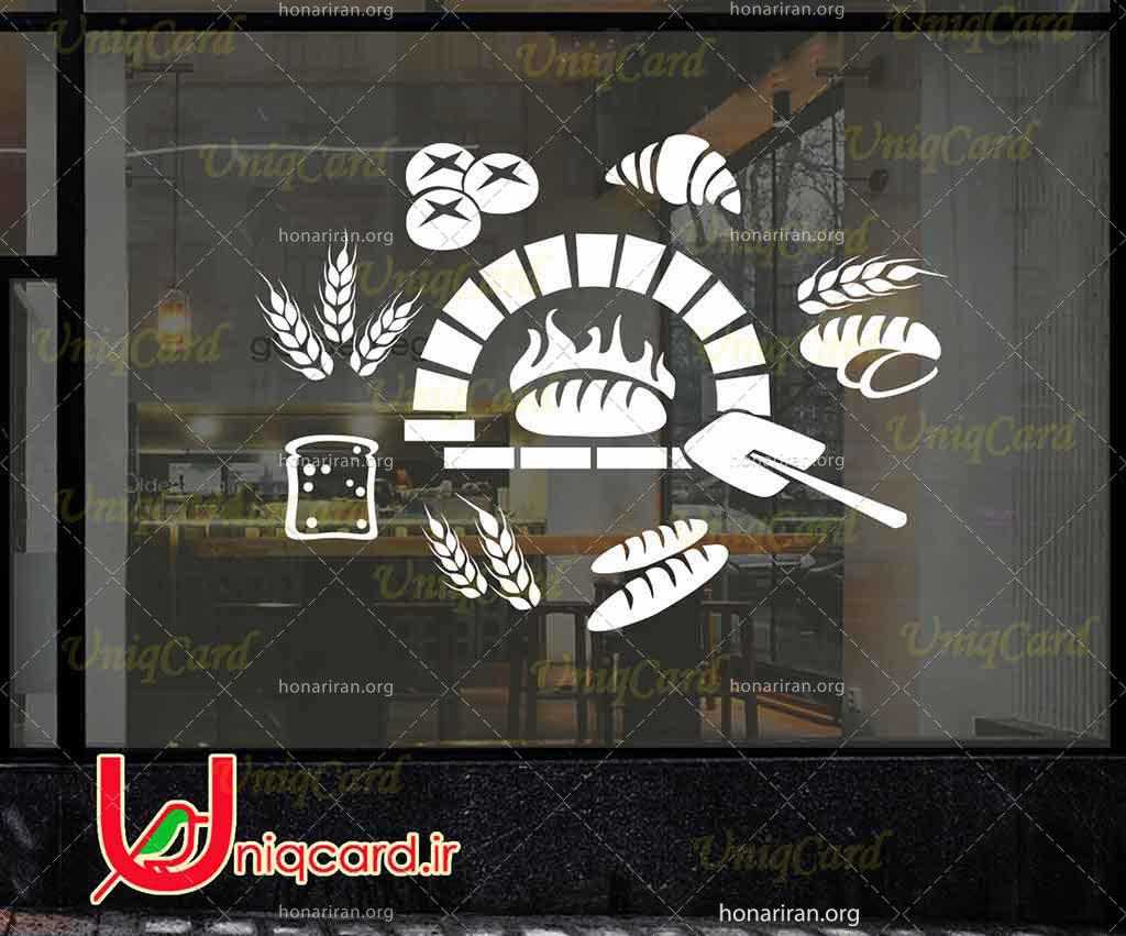 طرح لایه باز استیکر و برچسب شیشه بیکری و شیرینی فروشی با طرح تنور و نون و گندم