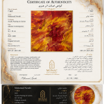 تابلو اکریلیک هفت آسمان