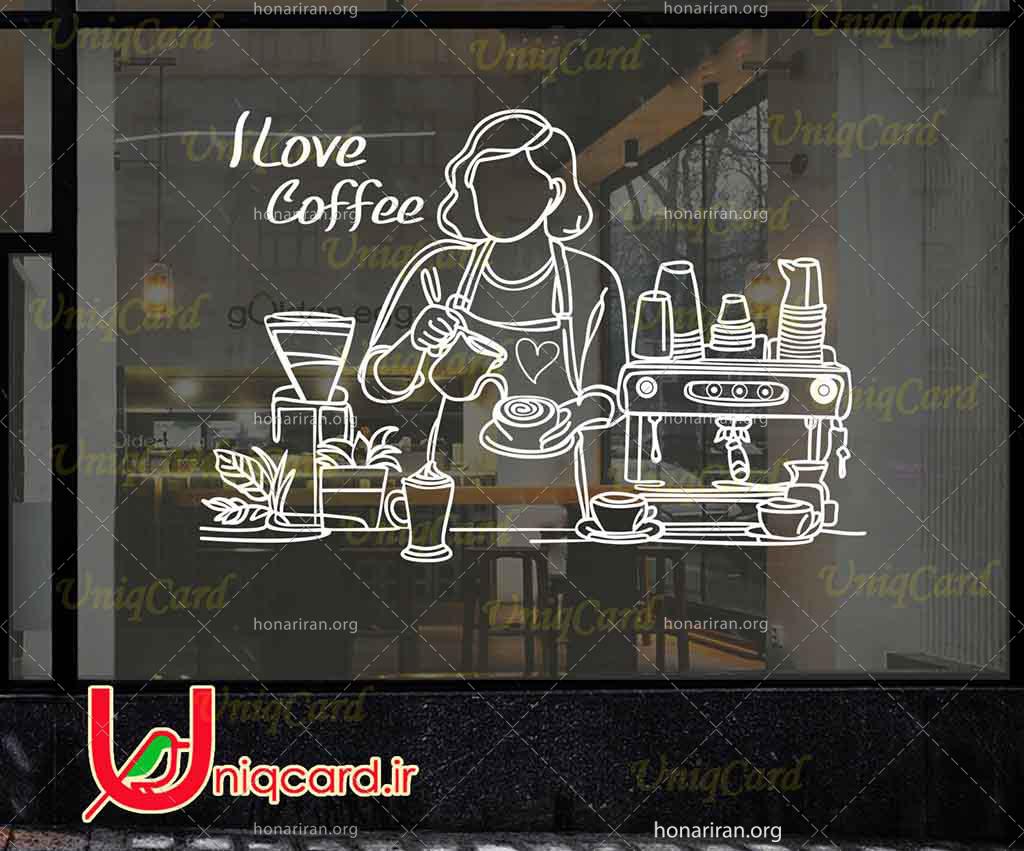 طرح لایه باز استیکر و برچسب شیشه کافی شاپ با طرح دختر باریستا درحال ریختن قهوه
