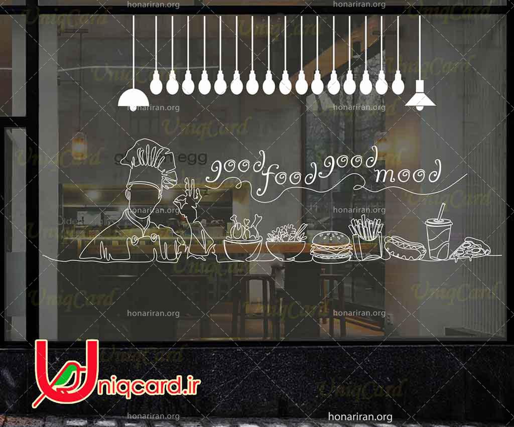 طرح لایه باز استیکر و برچسب شیشه فستفود با طرح سرآشپز و برگر و ساندویچ هات داگ و سیب زمینی سوخاری و پیتزا و نوشابه