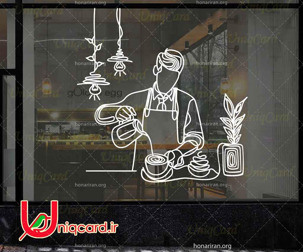 طرح لایه باز استیکر و برچسب شیشه کافی شاپ با طرح باریستا درحال ریختن قهوه و گلدون و لوستر چراغ