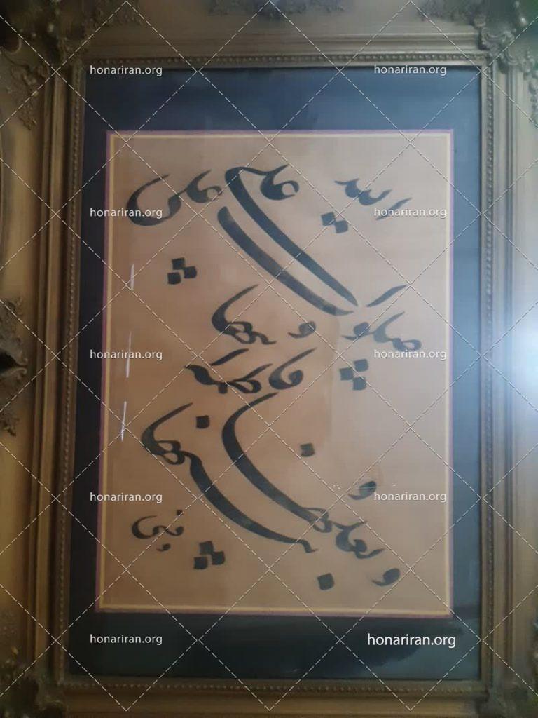 صلوات حضرت زهرا(ع)