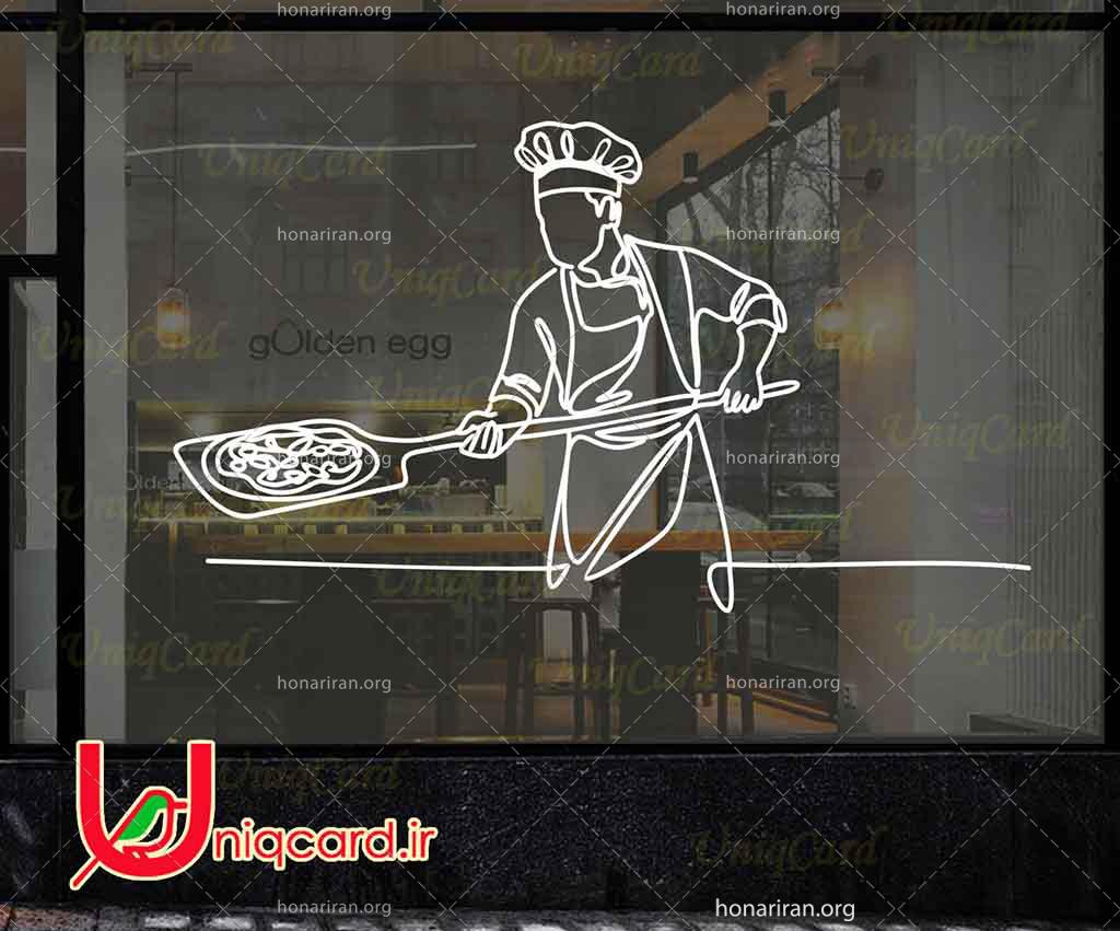 طرح لایه باز استیکر و برچسب شیشه فستفود با طرح شف درحال گذاشتن پیتزا توی تنور