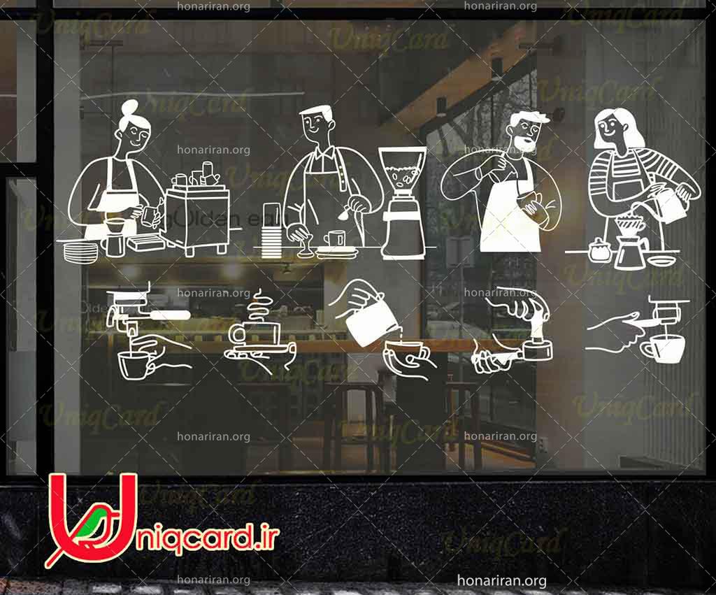 طرح لایه باز استیکر و برچسب شیشه کافی شاپ با طرح باریستاهای خانم و آقا درحال سرو قهوه