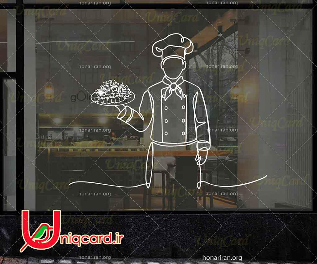 طرح لایه باز استیکر و برچسب شیشه رستوران با طرح شف با ظرف کباب در دست
