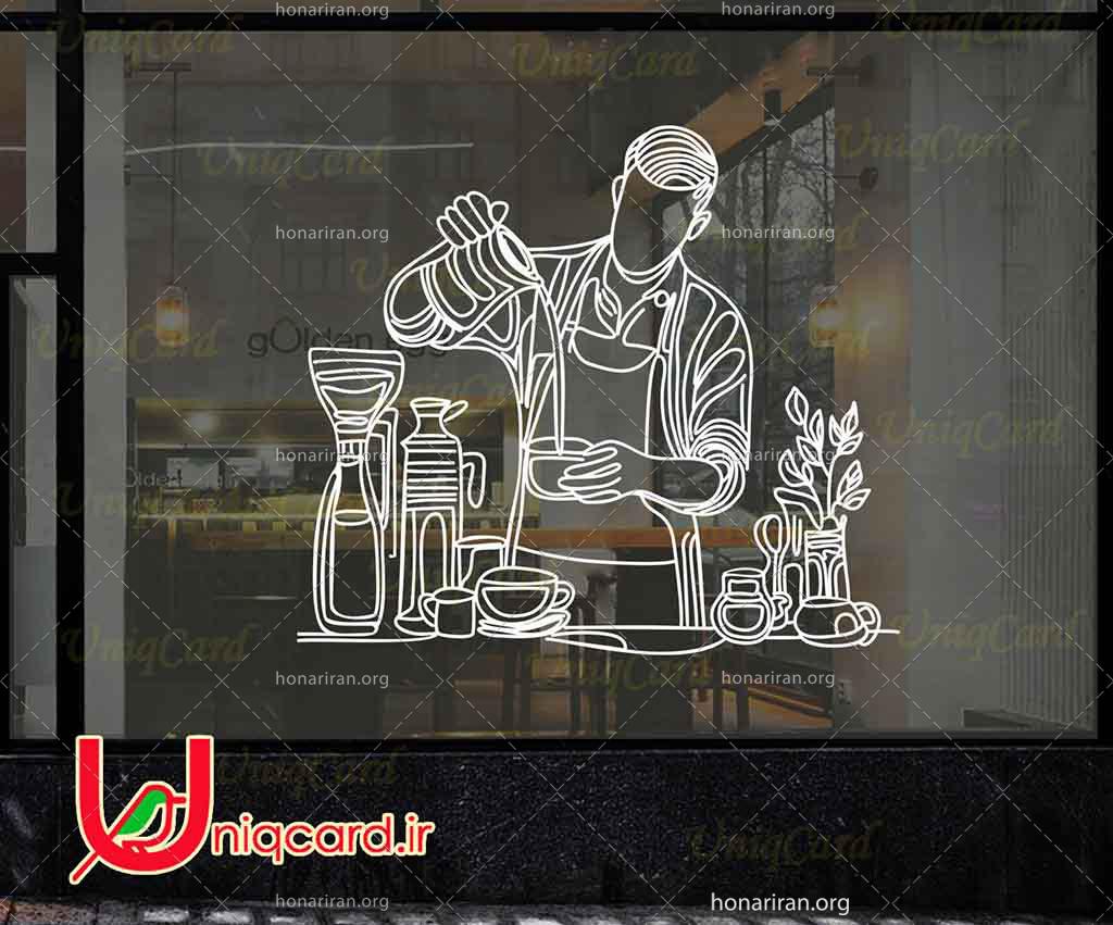 طرح لایه باز استیکر و برچسب شیشه کافی شاپ با طرح باریستا درحال ریختن قهوه و گلدون