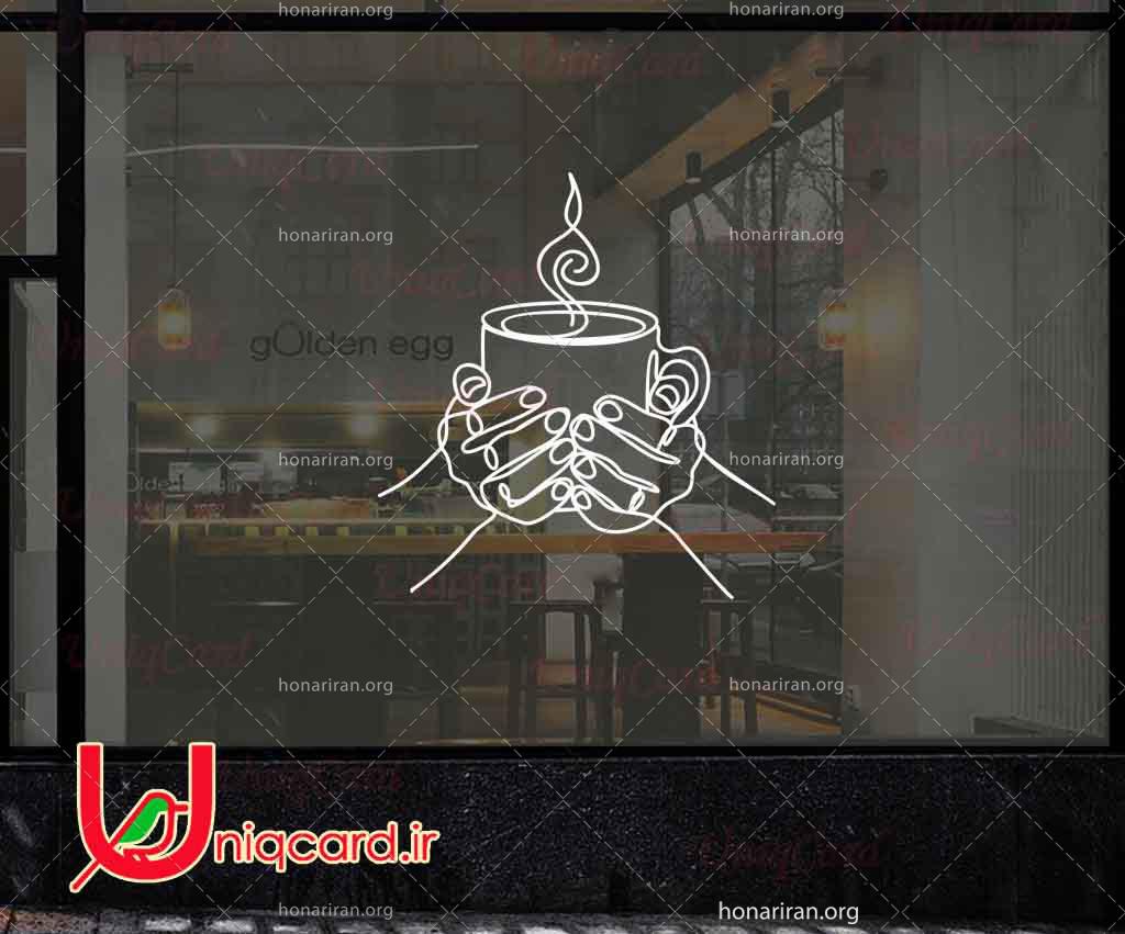 طرح لایه باز استیکر و برچسب شیشه کافی شاپ با طرح دست درحال نوشیدن قهوه