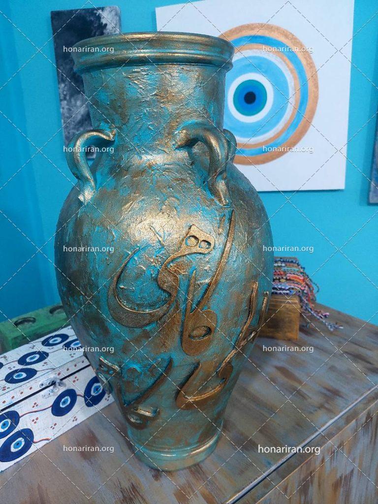 کوزه برجسته کالیگرافی شعر الهی گاهی نگاهی