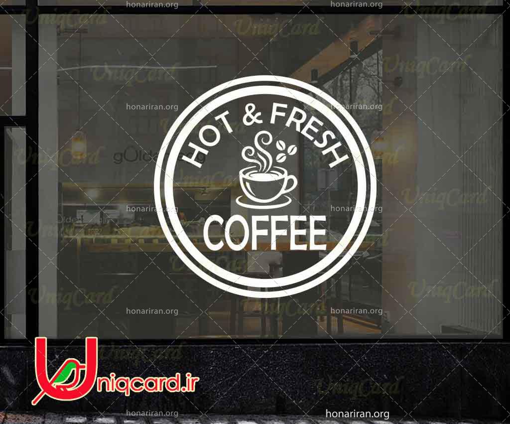 طرح لایه باز استیکر و برچسب شیشه کافی شاپ با طرح لوگو دایره ای کافه