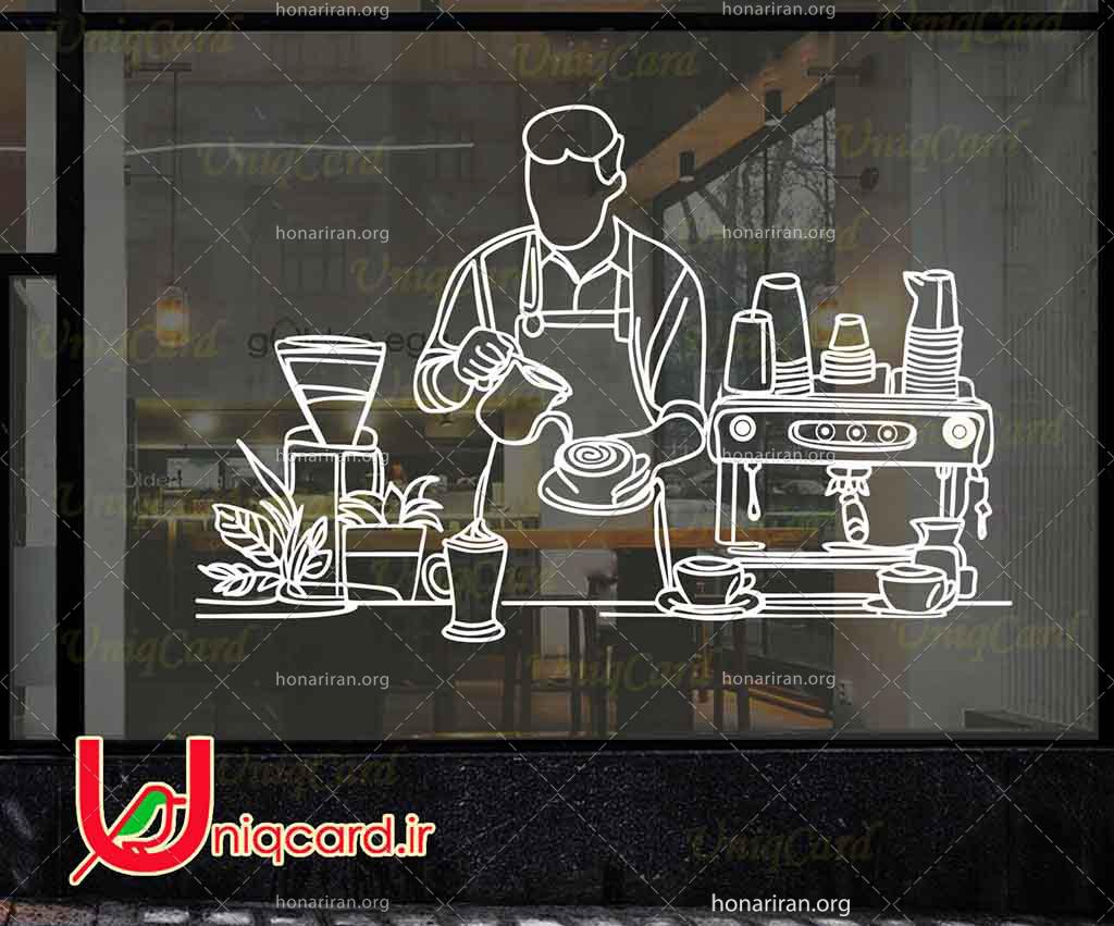 طرح لایه باز استیکر و برچسب شیشه کافی شاپ با طرح باریستا درحال ریختن قهوه و دستگاه قهوه ساز و لیوان شیک