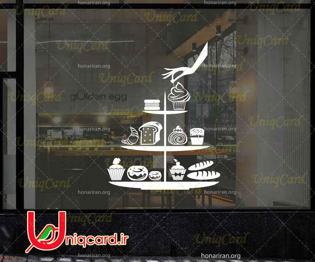 طرح لایه باز استیکر و برچسب شیشه بیکری و شیرینی فروشی با طرح دست  درحال برداشتن کیک و شیرینی از ظرف