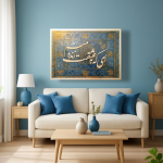 تابلو اکریلیک مخمل عشق
