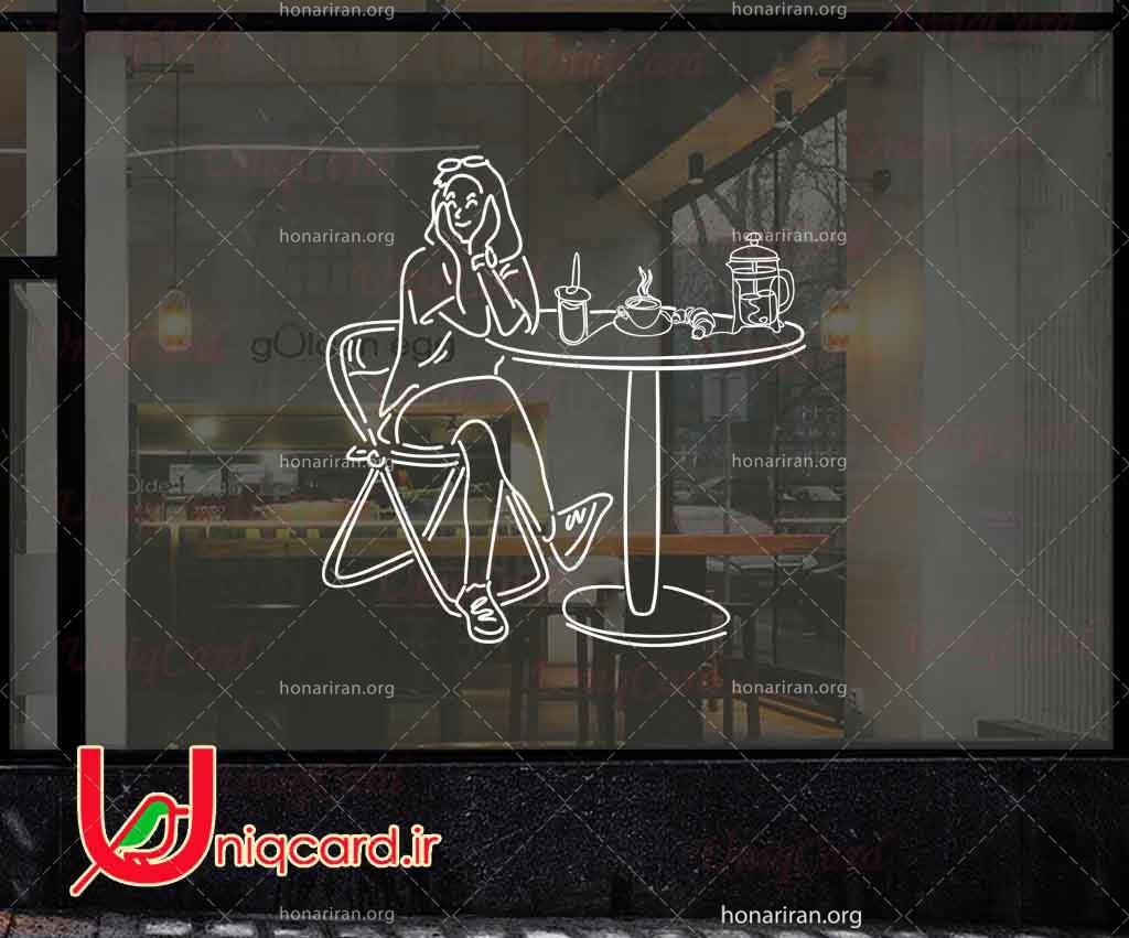 طرح لایه باز استیکر و برچسب شیشه کافی شاپ با طرح دختر جوان در کافی شاپ