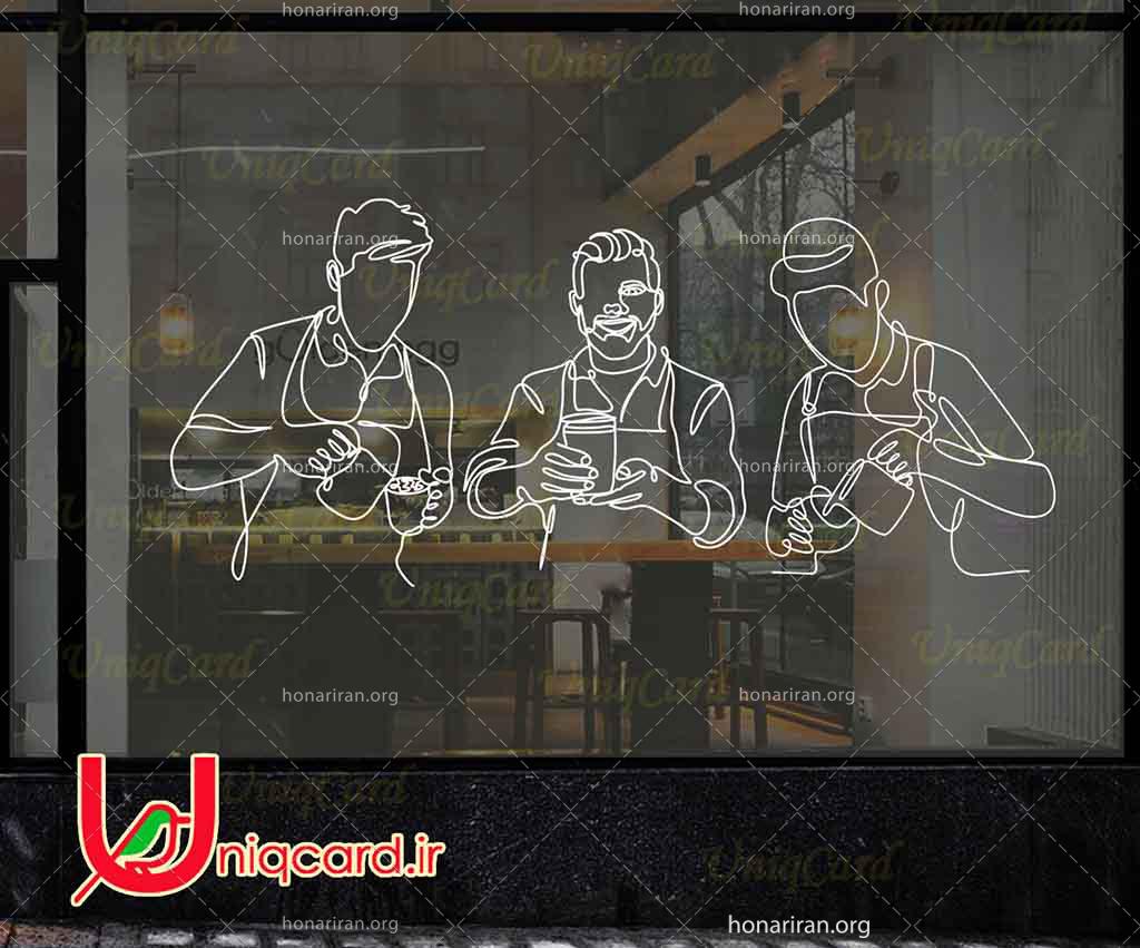 طرح لایه باز استیکر و برچسب شیشه کافی شاپ با طرح سه باریستامن درحال سرو قهوه