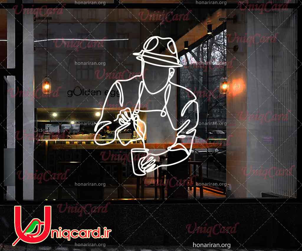 طرح لایه باز CDR کورل دراو استیکر و برچسب دیوار و شیشه کافی شاپ با طرح کافی من و فنجون قهوه