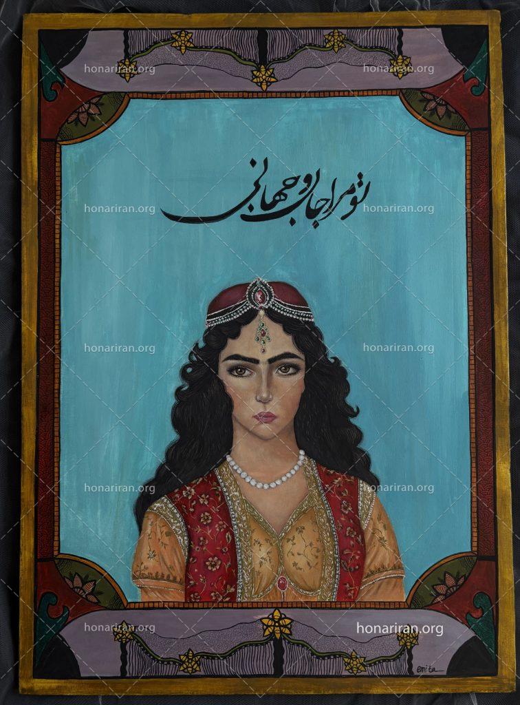 تابلو نقاشی امیتا