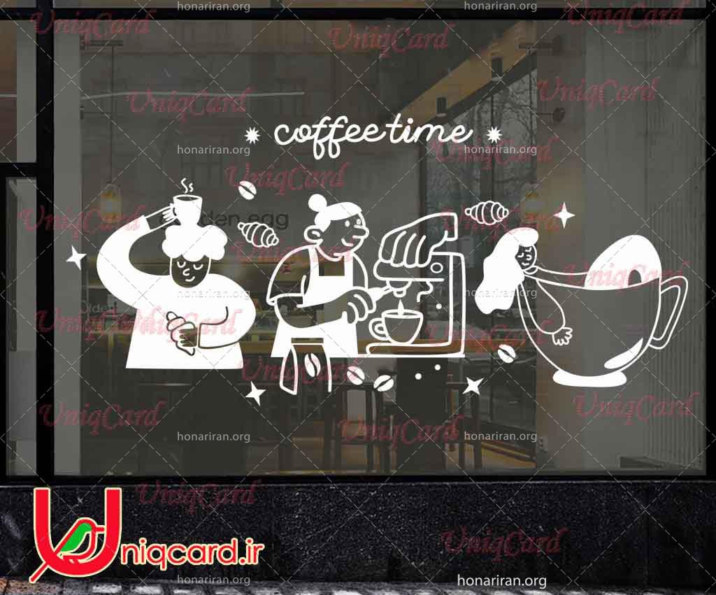 وکتور خطی استیکر و برچسب شیشه کافی شاپ با طرح دخترتوی فنجون و کافی من و کافی تایم
