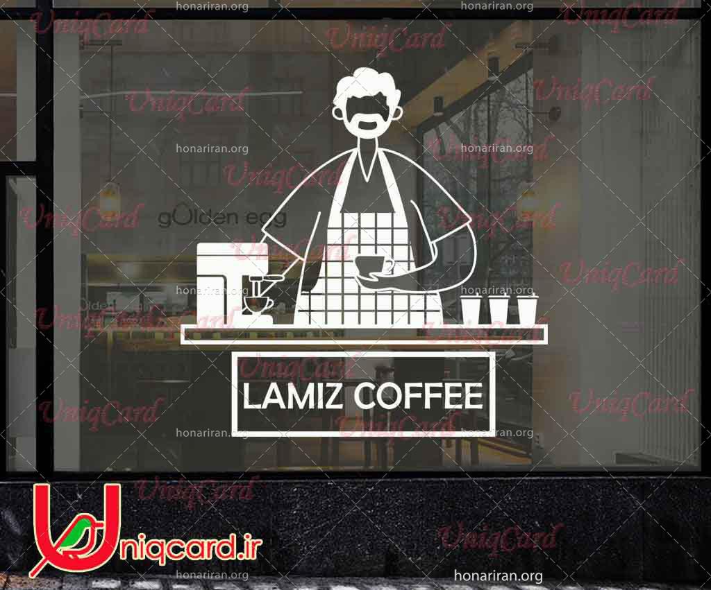 وکتور خطی استیکر و برچسب دیوار و شیشه کافی شاپ با طرح مرد قهوه چی