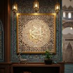 تابلو تلفیقی آینه کاری و حروف برجسته چوبی وان یکاد