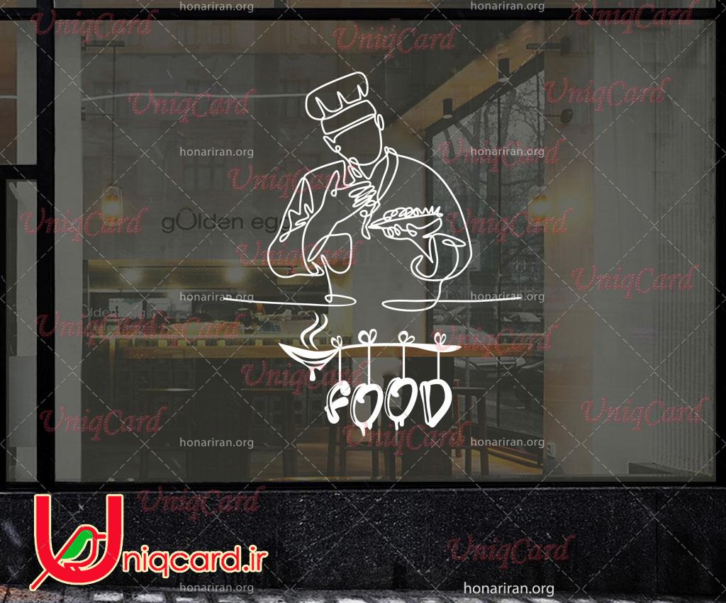 وکتور خطی استیکر و برچسب شیشه رستوران با طرح آرت لاین سرآشپز درحال خوش آمدگویی