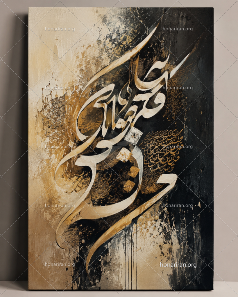 تابلو نقاشی خط