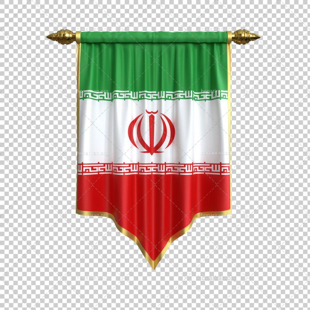 طرح لایه باز پرچم پارچه‌ای ایران با میله طلایی (PSD دوربری‌شده)