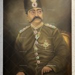 رنگ روغن پرتره ناصرالدین شاه قاجار