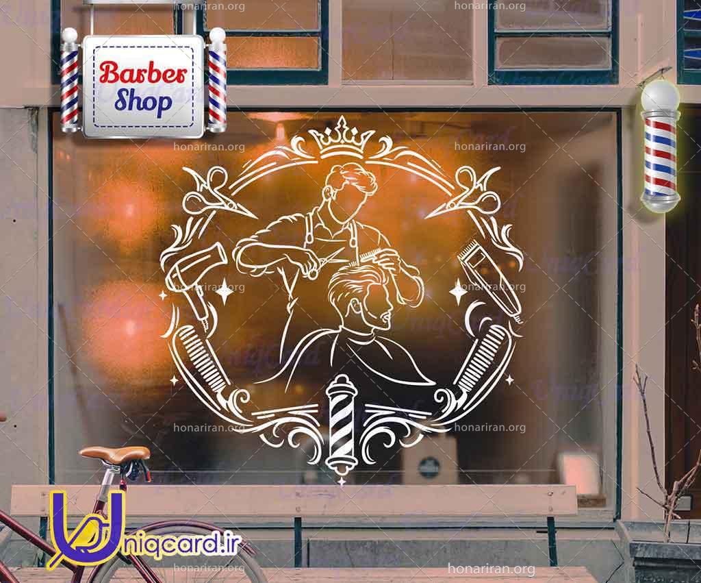 وکتور خطی استیکر و برچسب شیشه آرایشگاه مردونه با طرح باربرمن درحال پیرایش مشتری و قیچی و سشوار