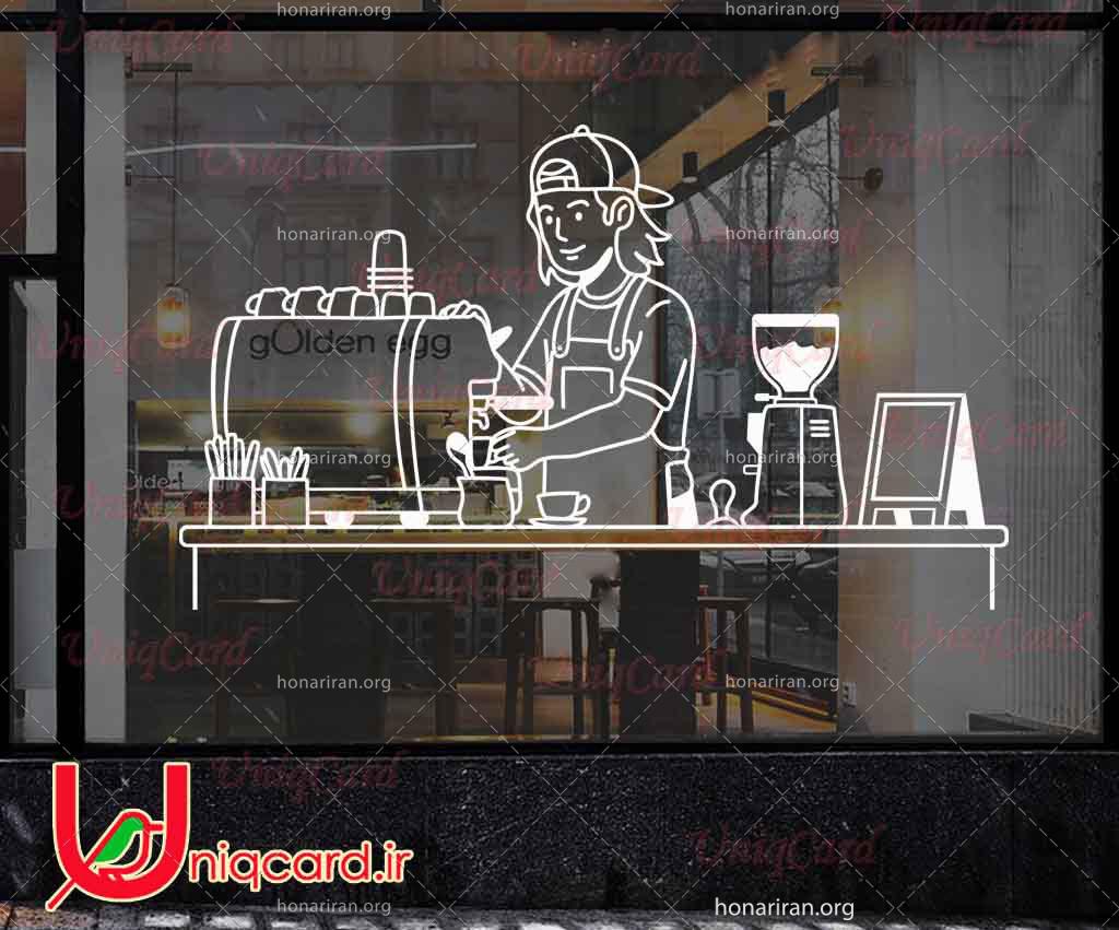 وکتور خطی استیکر و برچسب شیشه کافی شاپ با طرح پسر قهوه چی و بار کافه