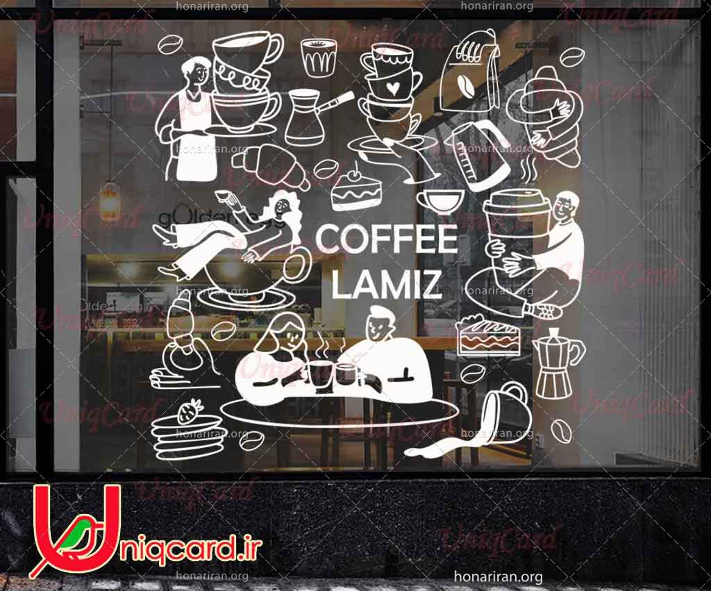 وکتور خطی استیکر و برچسب شیشه کافی شاپ با طرح پسر و دختر عاشق قهوه