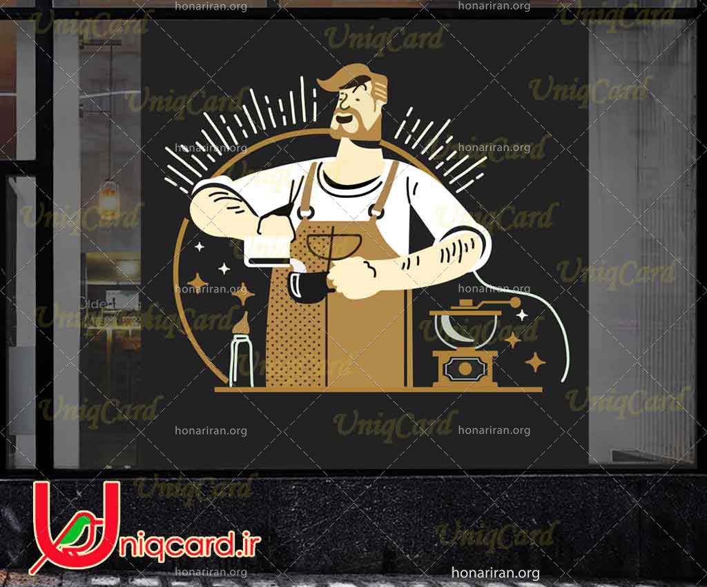 طرح لایه باز فوتوشاپ PSD استیکر و برچسب دیوار و شیشه کافی شاپ با طرح پسر باریستا درحال ریختن شیر قهوه