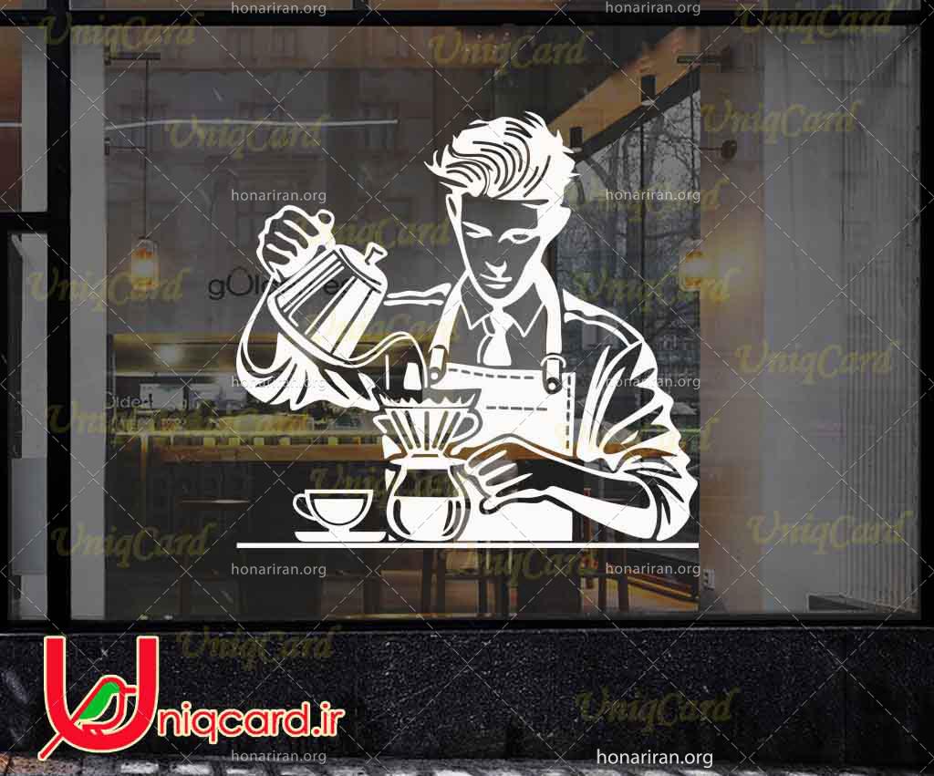 وکتور خطی استیکر و برچسب دیوار و شیشه کافی شاپ با طرح باریستامن درحال فیلترینگ قهوه