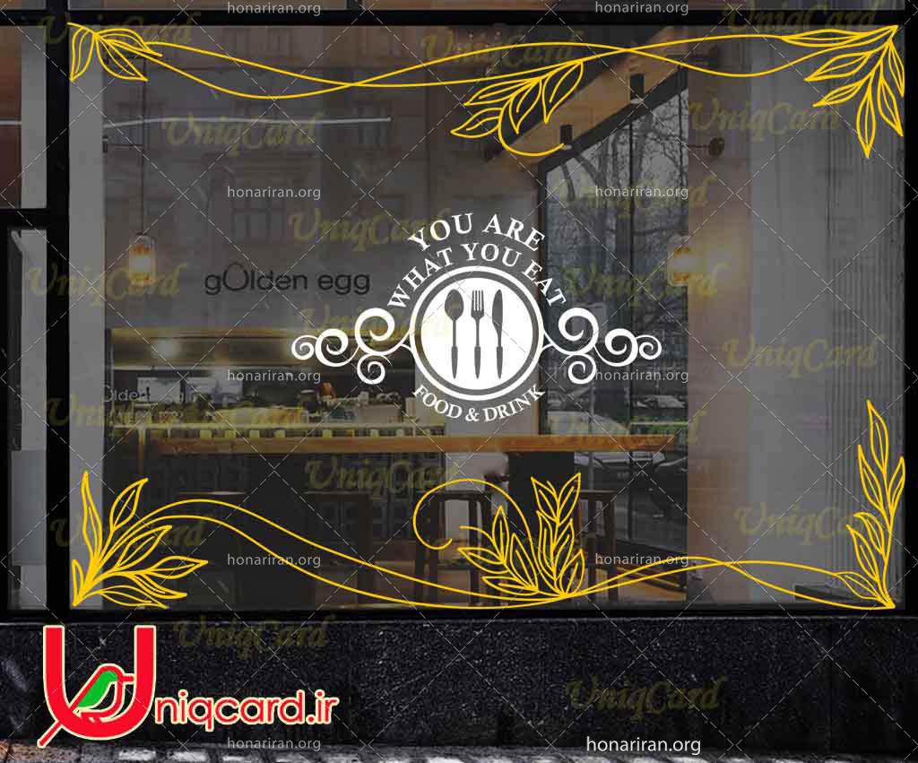 وکتور خطی استیکر و برچسب شیشه رستوران با طرح برگ های استوایی طلایی و لوگو رستوران