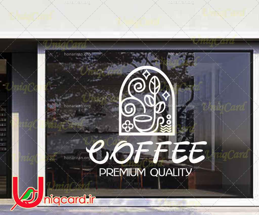 وکتور خطی استیکر و برچسب شیشه کافی شاپ با طرح لوگو فنجون و برگ قهوه