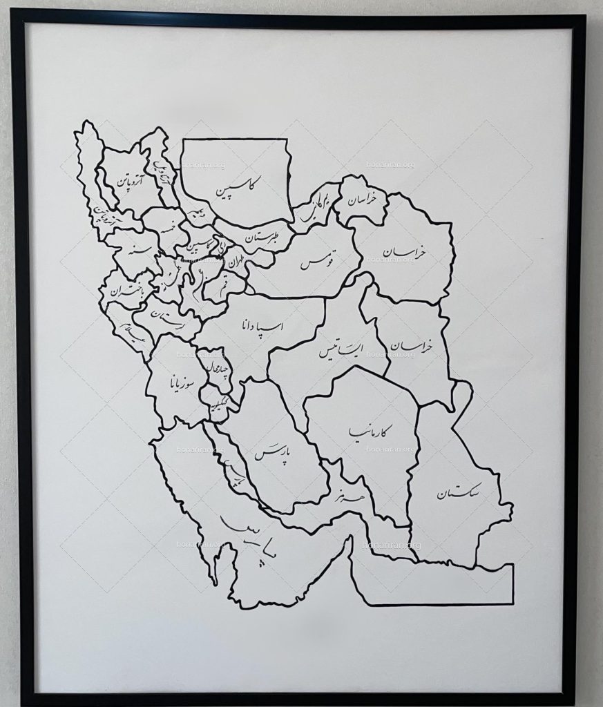 نقاشی ایران